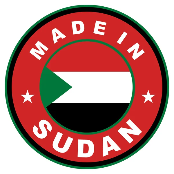 Made in sudan — Stock Photo, Image