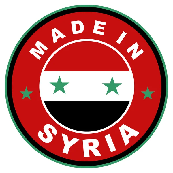Hergestellt in syrien — Stockfoto