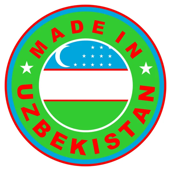 W Uzbekistanie — Zdjęcie stockowe