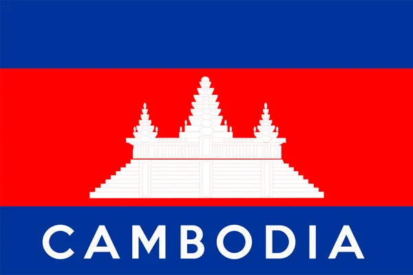 Bandeira do Camboja — Fotografia de Stock