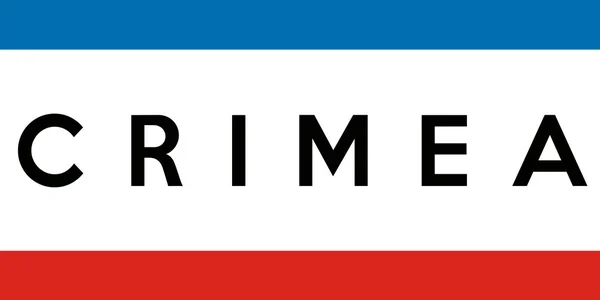 Crimea Repubblica Ucraina regione bandiera — Foto Stock