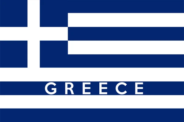 Flag of Greece — Stock Photo, Image