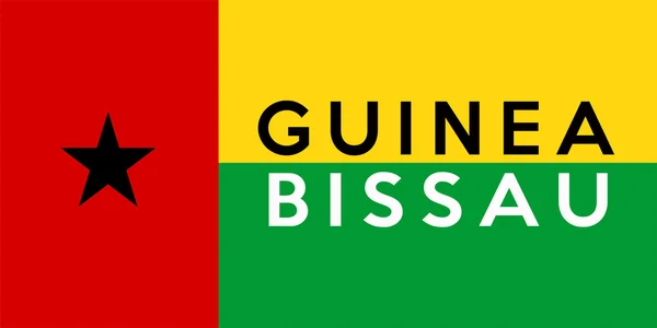 ギニアビサウの国旗 — ストック写真