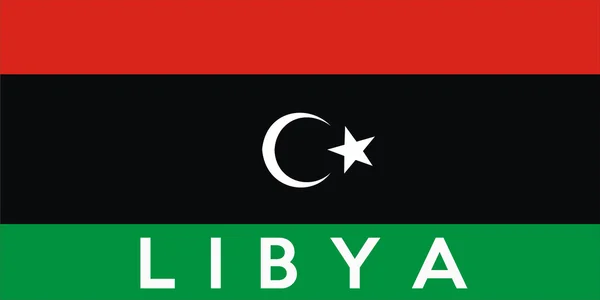 利比亚新国旗 — 图库照片