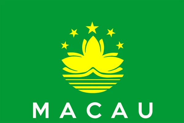 Drapeau de Macao — Photo