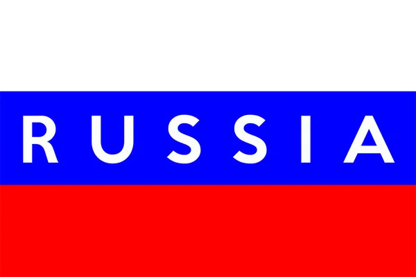 Bandiera di Russia — Foto Stock