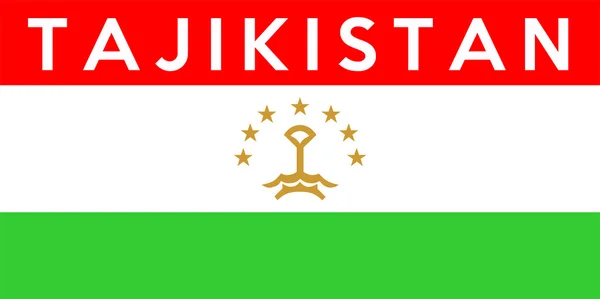 타지 키스탄의 국기 — 스톡 사진