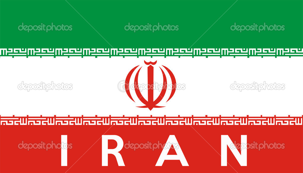 Foto: bandera de iran | Bandera de Irán — Foto de stock ...