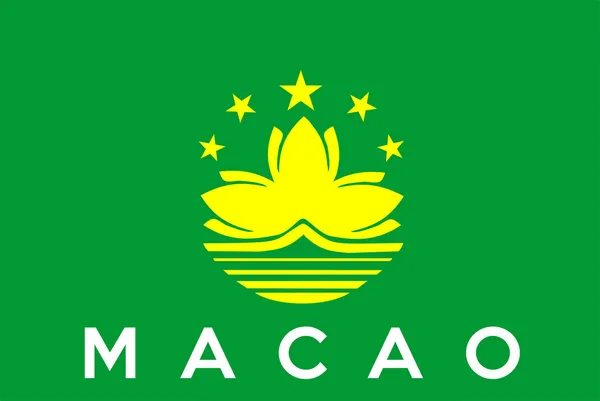 Flaga Makau — Zdjęcie stockowe