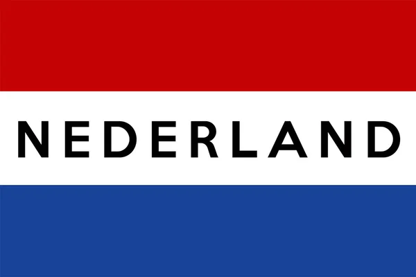 Flagge von Holland — Stockfoto