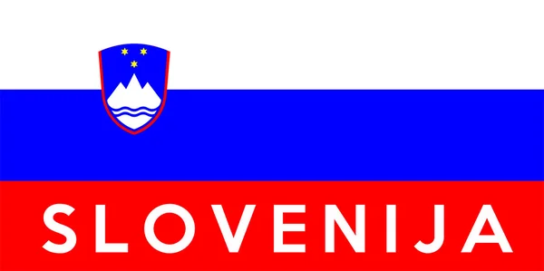 Drapeau de Slovénie — Photo