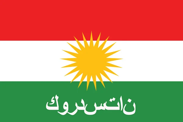 Kurdistan lippu — kuvapankkivalokuva