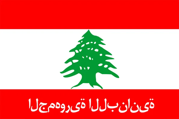 Drapeau du libanon — Photo