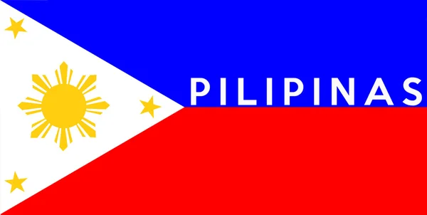 Bandera de philippines —  Fotos de Stock