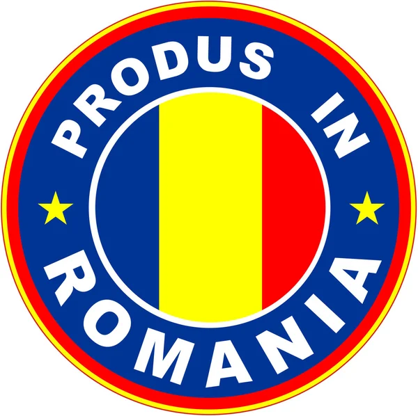 Produs en Rumania —  Fotos de Stock