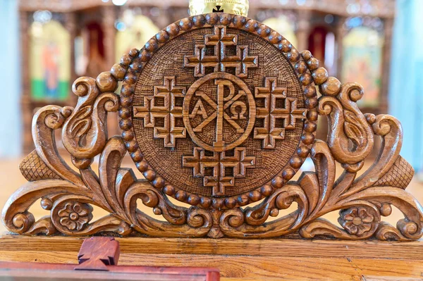 Orthodox Church Carved Wooden Decoration — Stock Photo, Image
