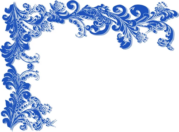 Illustration Curled Blue Corner Decoration White Background — Stock vektor