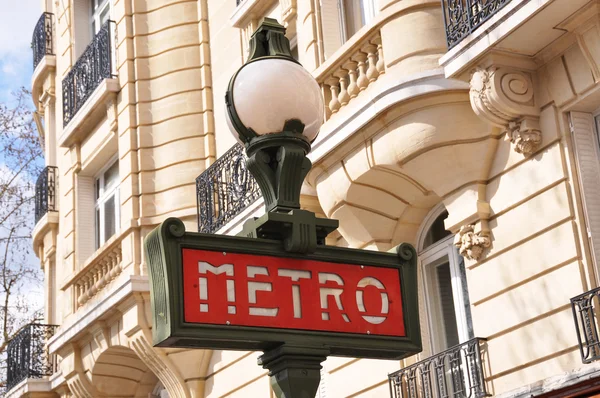 Señal de metro retro (Metro) en París — Foto de Stock