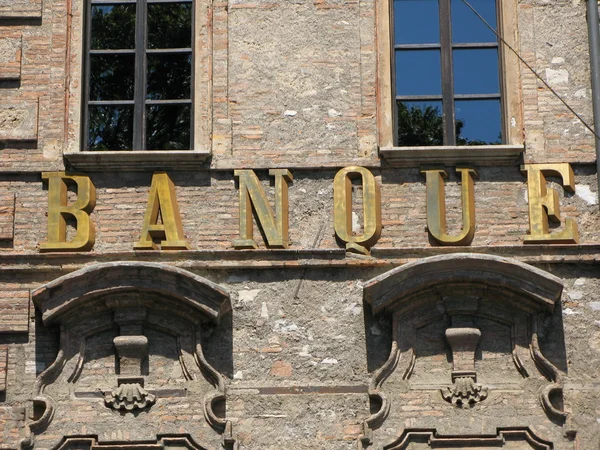 Banco suizo — Foto de Stock