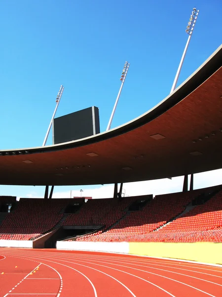 Estadio — Foto de Stock