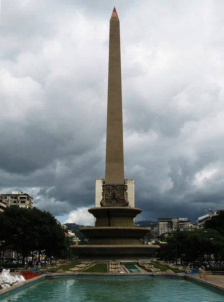 Франкського Королівства площі Плаза, Каракас — стокове фото