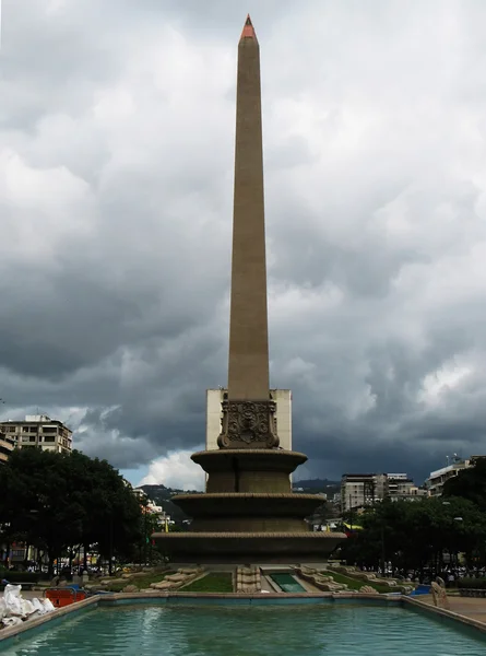 Plaza Francia square, Caracas — Stock Fotó