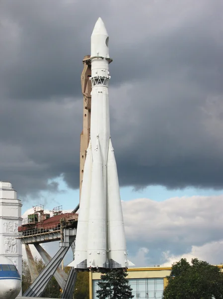 Berömda vostok raket i Moskva — Stockfoto