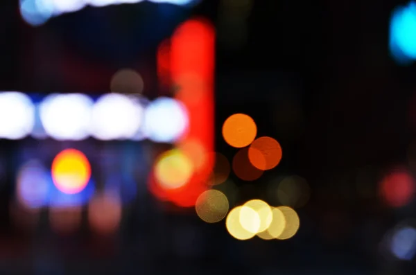 Big city lights — Stock Photo, Image