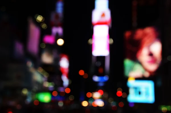 Luces grandes de ciudad —  Fotos de Stock