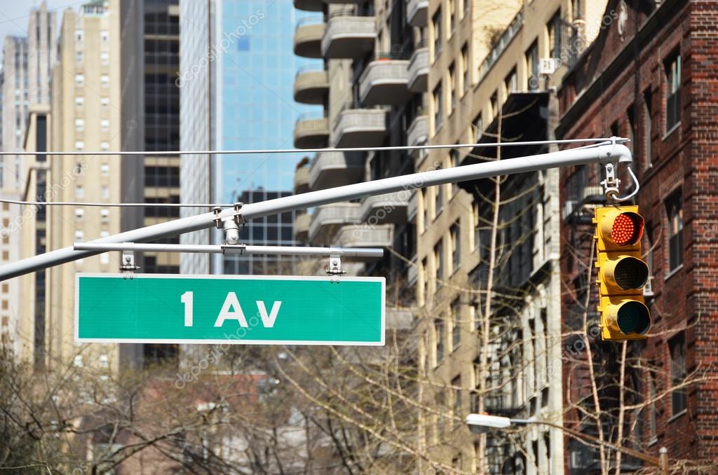 first avenue new york