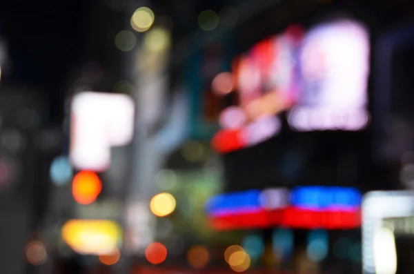 Grandi luci della città — Foto Stock