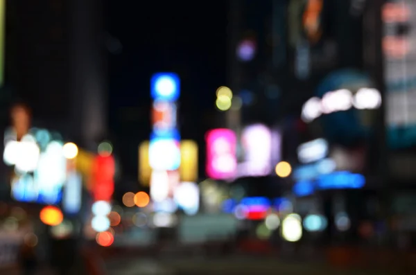 Big city lights — Stock Photo, Image