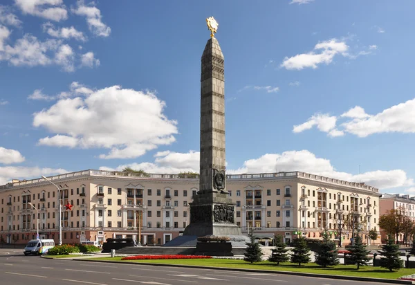 Praça da vitória em Minsk, Bielorrússia — Fotografia de Stock