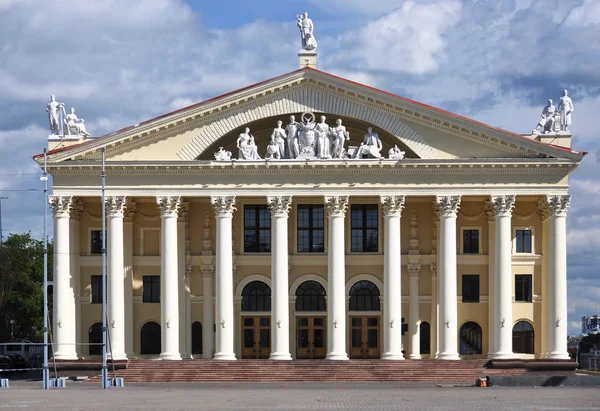 Palacio de sindicatos profesionales en Minsk. Belarús — Foto de Stock