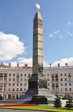 Zafer Meydanı Minsk, Beyaz Rusya