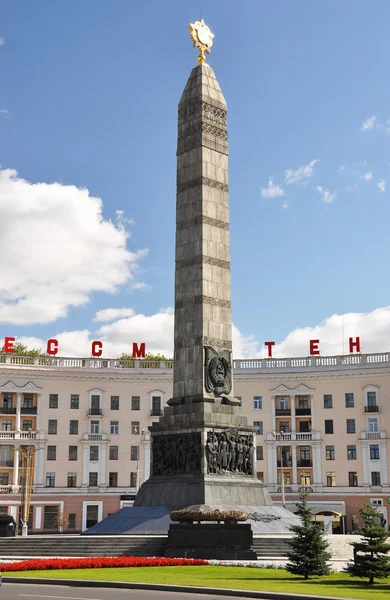 Praça da vitória em Minsk, Bielorrússia — Fotografia de Stock