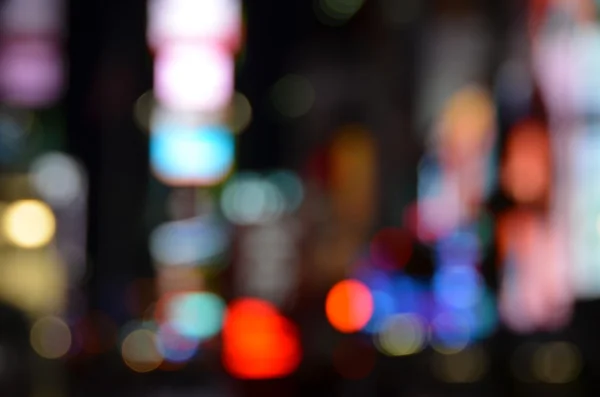 Big city lights — Stock Photo, Image