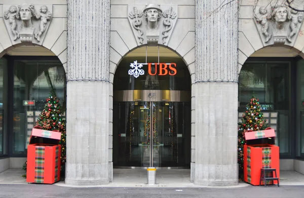 UBS AG is a Swiss global financial services company — Stock Photo, Image