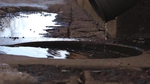 管道水的流动 — 图库视频影像