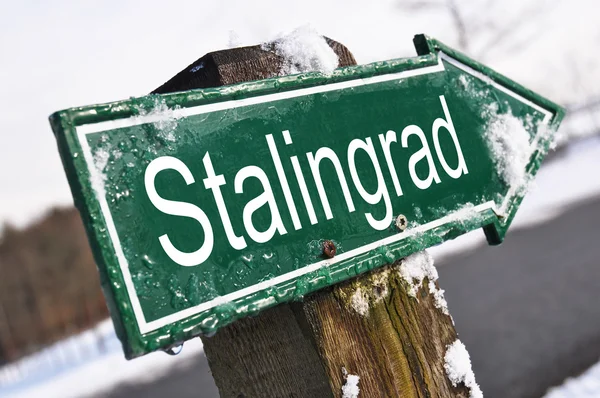 STALINGRAD cartello stradale — Foto Stock