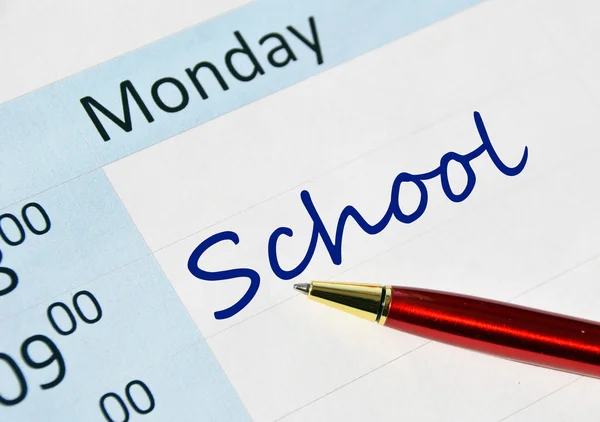 School note in the agenda — Stock Photo, Image