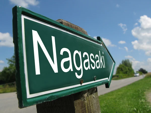 Nagasaki signpost along a rural road — Stock Photo, Image