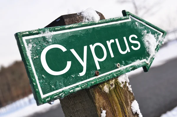 Chipre sinal rodoviário — Fotografia de Stock