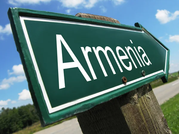 Armenia road sign — Stock Photo, Image