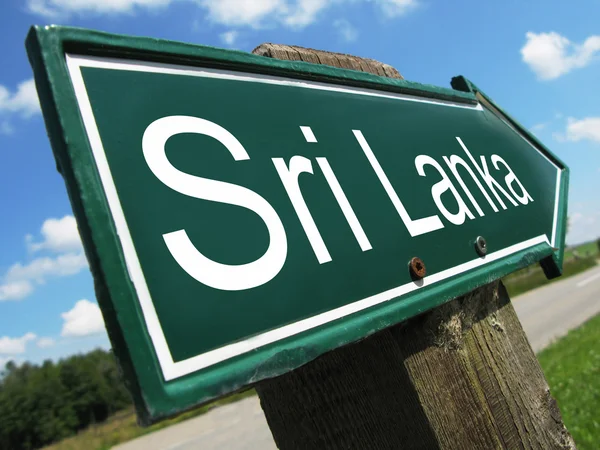 Empty road sign — Stock Photo, Image