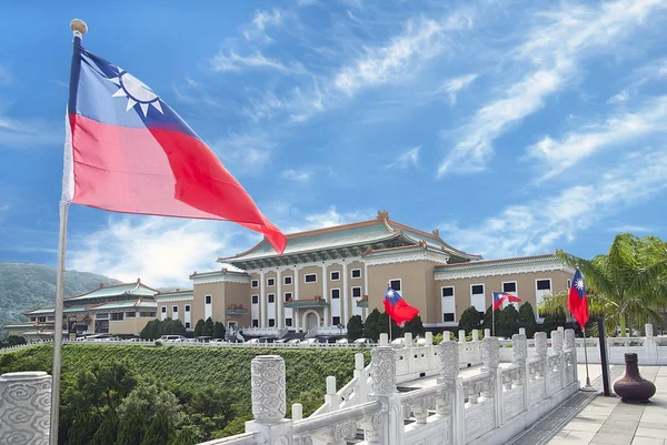 Taipei Müzesi