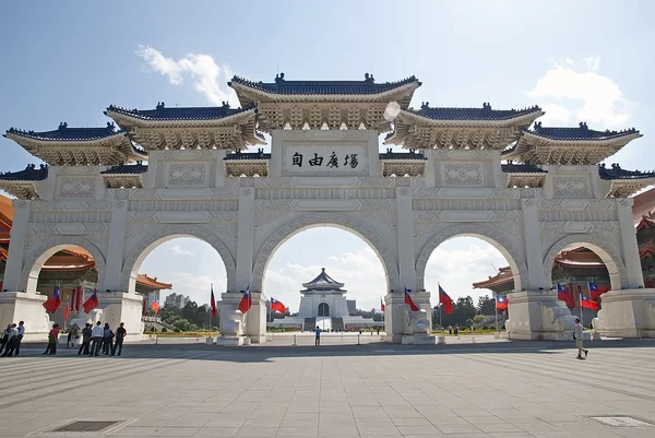 Memorial de Taipei — Foto de Stock