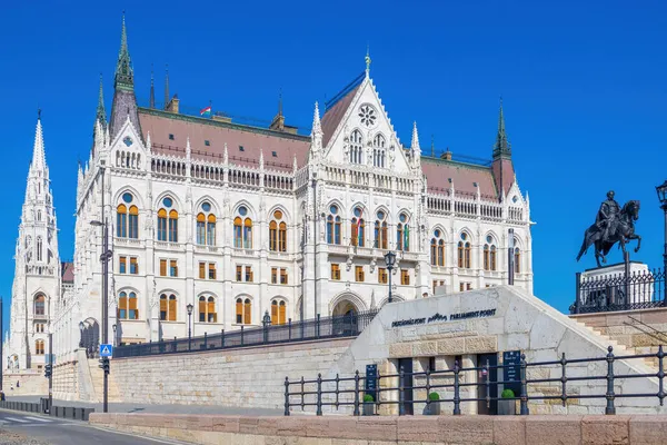 Famoso Edificio Del Parlamento Húngaro Budapest — Foto de Stock