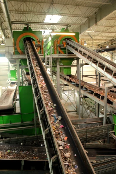 回收中心 — 图库照片