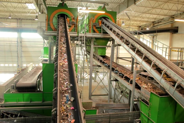 Centro de reciclagem — Fotografia de Stock